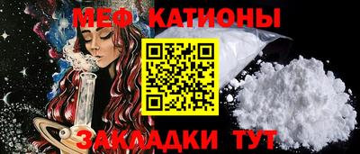 индика Донецк