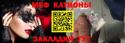 индика Донецк