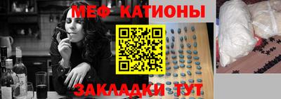 индика Донецк