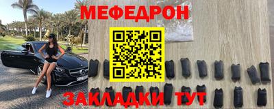 скорость mdpv Дубна