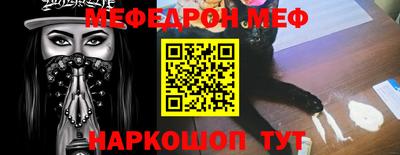 ALPHA PVP Азнакаево