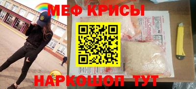 ALPHA PVP Азнакаево