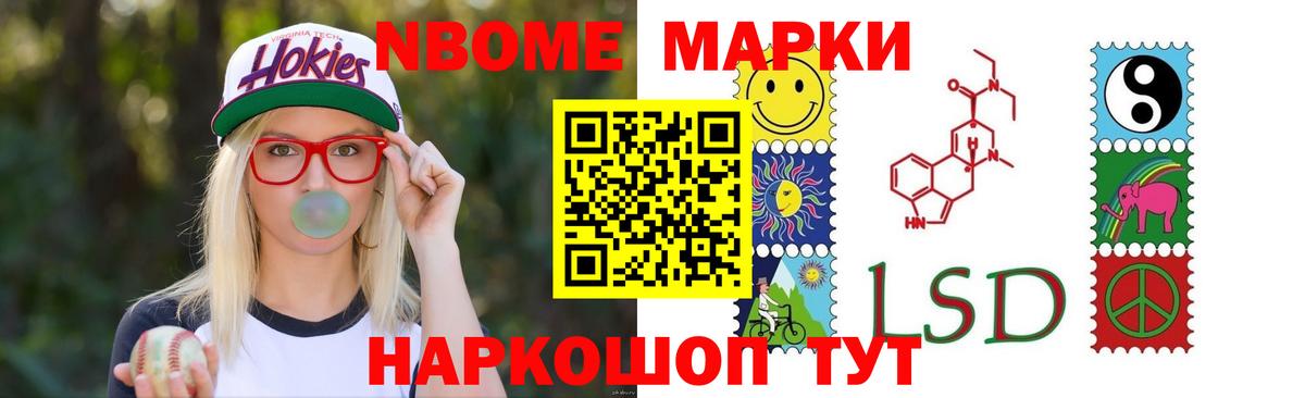 Лсд 25 экстази ecstasy  блэк спрут как войти  Электросталь  Лсд 25 экстази кислота 