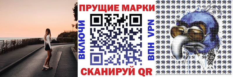 kraken ссылки  Электросталь  Марки NBOMe 1,8мг 