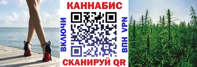 darknet Telegram  наркотики  Электросталь  МАРИХУАНА Bruce Banner 
